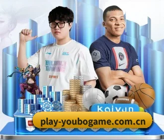 友博体育网页版 APP 界面