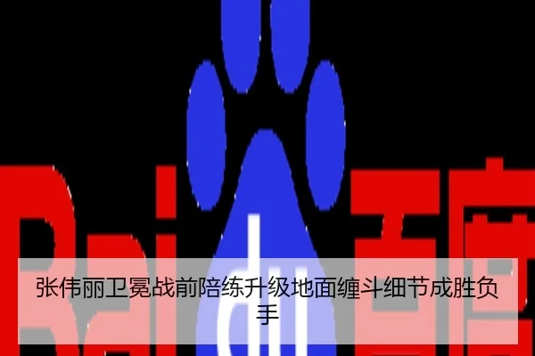 img_1786529694292_297_0_182.jpg